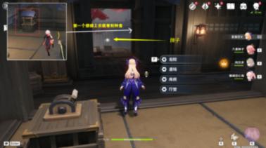 极品飞车19