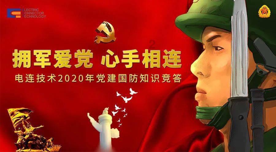 小萝莉泰国度假